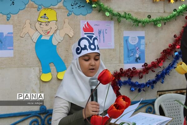 آیین اصلاح الگوی مصرف گازدر مدارس ناحیه یک بهارستان