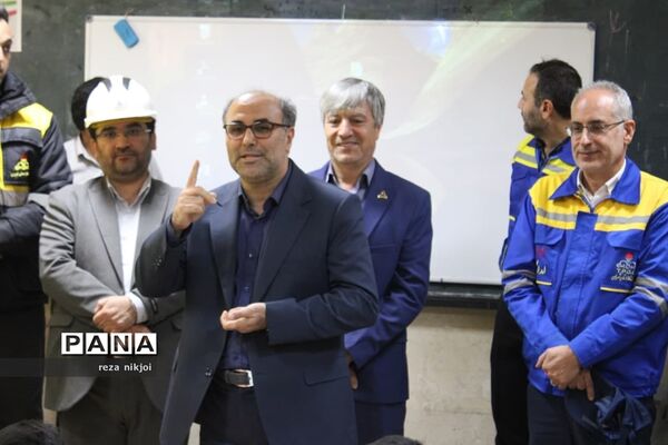 آیین اصلاح الگوی مصرف گازدر مدارس ناحیه یک بهارستان