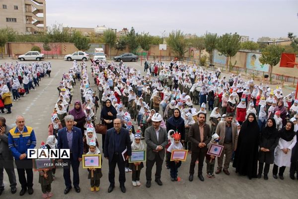 آیین اصلاح الگوی مصرف گازدر مدارس ناحیه یک بهارستان