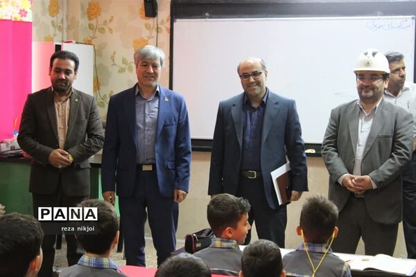 آیین اصلاح الگوی مصرف گازدر مدارس ناحیه یک بهارستان