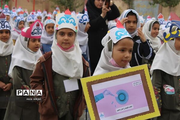 آیین اصلاح الگوی مصرف گازدر مدارس ناحیه یک بهارستان