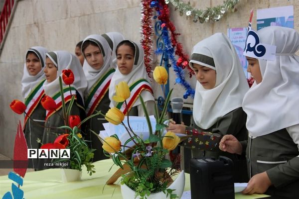 آیین اصلاح الگوی مصرف گازدر مدارس ناحیه یک بهارستان