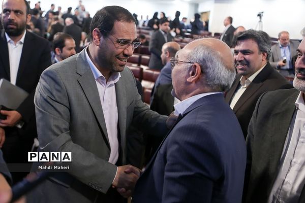 نخستین همایش ملی مرجعیت علمی