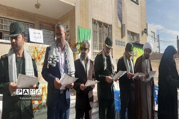 برگزاری مراسم هفته بسیج مستضعفین در خلیل‌آباد