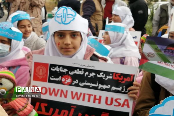 پویش خودجوش دانش‌آموزان دبستان صدیقه ملارد در حمایت از کودکان غزه با فریاد عروسک‌ها