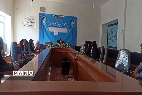 جلسه توجیهی  با دانش‌آموز خبرنگاران پانا