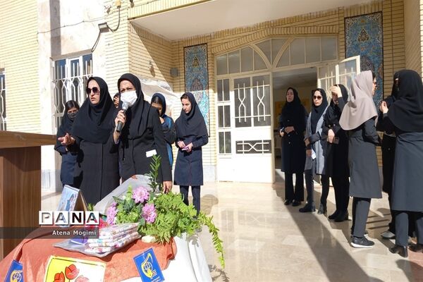 گرامیداشت ولادت حضرت زینب(س) در دبیرستان 15خرداد شهرستان بجنورد