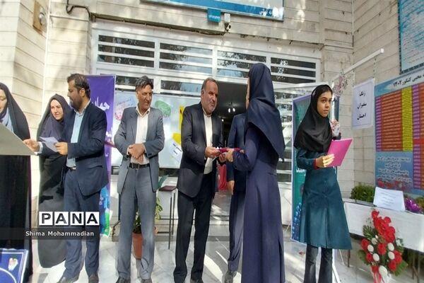 افتتاحیه طرح سفیران احسان در مدارس نیشابور