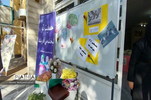 افتتاحیه طرح سفیران احسان در مدارس نیشابور