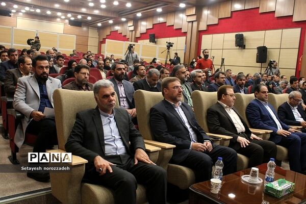 آغاز مرحله ارسال هدایای دانش‌آموزی به مدارس مناطق کمتر توسعه‌یافته در طرح نسیم مهربانی