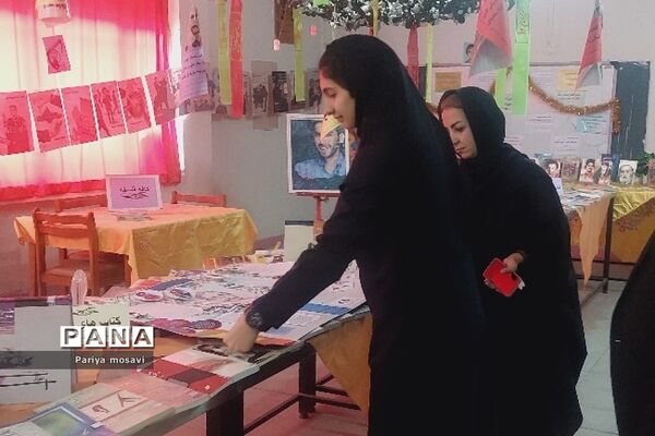 نمایشگاه کتاب در هنرستان سالور ناحیه دو ری