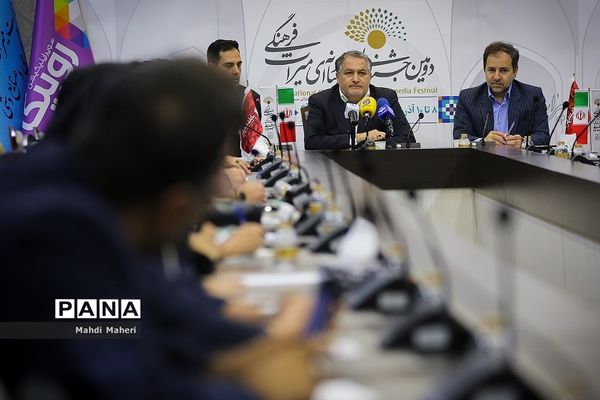 نشست خبری جشنواره چندرسانه‌ای میراث فرهنگی