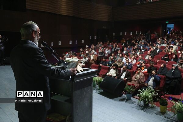 رونمایی از 42 عنوان کتاب کودک در قم