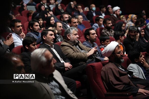 رونمایی از 42 عنوان کتاب کودک در قم