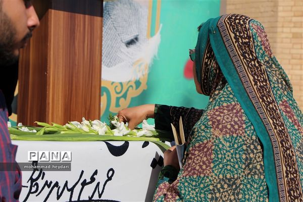 تشییع پیکر زنده‌یاد محمدعلی اسلامی ندوشن در دبیرستان ایرانشهر یزد