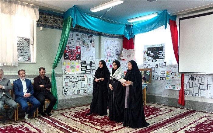 همایش هفته پیشگیری از آسیب‌های اجتماعی در دبیرستان حضرت خدیجه (س) قم برگزار شد