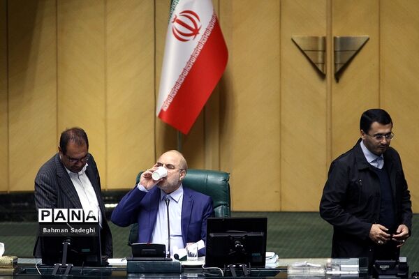 صحن علنی مجلس شورای اسلامی- ۳۰ آبان