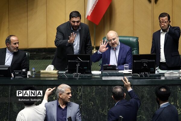 صحن علنی مجلس شورای اسلامی- ۳۰ آبان