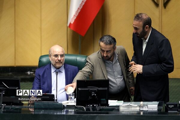 صحن علنی مجلس شورای اسلامی- ۳۰ آبان