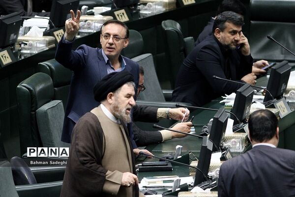 صحن علنی مجلس شورای اسلامی- ۳۰ آبان