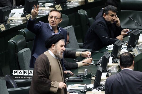 صحن علنی مجلس شورای اسلامی- ۳۰ آبان