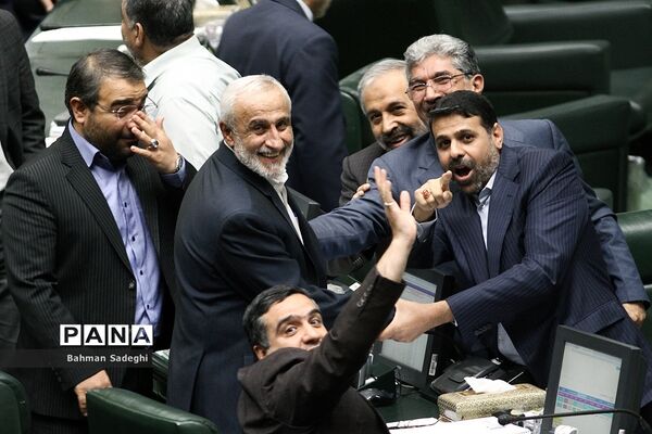 صحن علنی مجلس شورای اسلامی- ۳۰ آبان