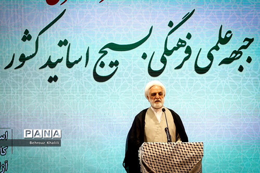 نشست سراسری ۳۰ هزار نفری جبهه علمی و فرهنگی بسیج اساتید کشور