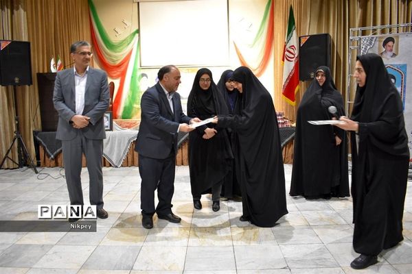 برگزاری جلسه مشترک در دبیرستان شاهد حجاب منطقه ۱۳