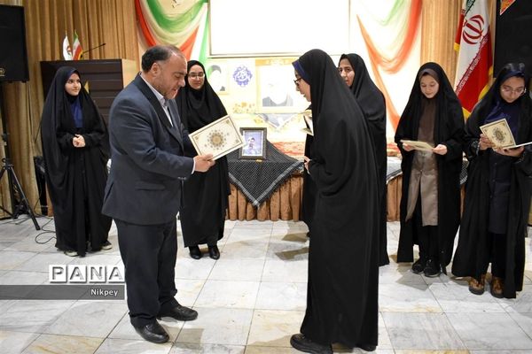 برگزاری جلسه مشترک در دبیرستان شاهد حجاب منطقه ۱۳