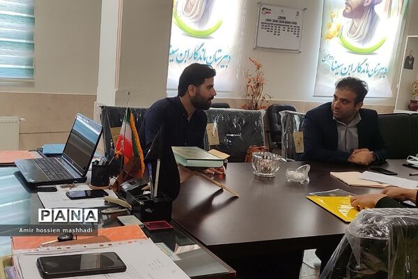 بازدید و ارزیابی کارشناسان آموزش و پرورش رودهن از دبیرستان ابن‌سینا رودهن