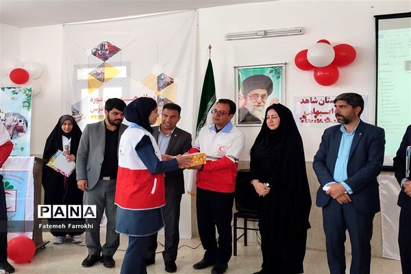 افتتاحیه طرح دادرس در مدارس شهرستان آباده