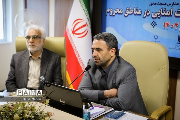 تفاهم‌نامه توسعه مدارس هیات امنایی در مناطق محروم امضا شد