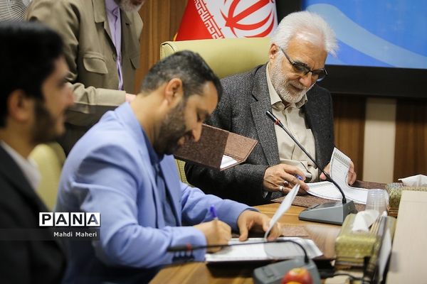 تفاهم‌نامه توسعه مدارس هیات امنایی در مناطق محروم امضا شد