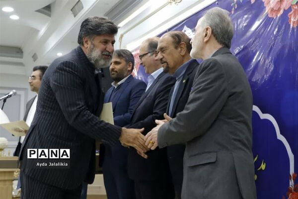 گردهمایی مدیران و روسای آموزش و پرورش و ثبت‌اسناد و املاک شهرستان‌های تهران