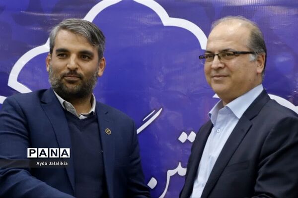 گردهمایی مدیران و روسای آموزش و پرورش و ثبت‌اسناد و املاک شهرستان‌های تهران