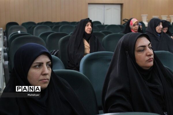 نشست مسائل آسیب‌های اجتماعی در اداره آموزش و پرورش شهر جوادآباد