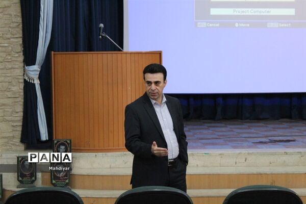 نشست مسائل آسیب‌های اجتماعی در اداره آموزش و پرورش شهر جوادآباد