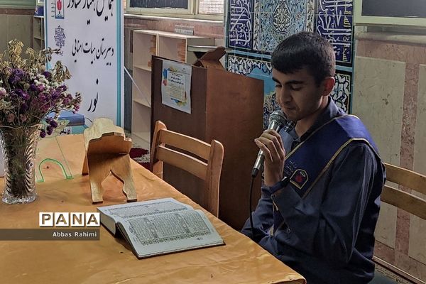 انتخابات وهمایش همیار مشاور در دبیرستان پسرانه  هیات امنایی نور در پاکدشت