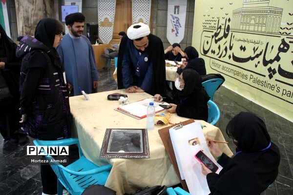 حمایت از مردم مظلوم غزه با رویداد کشوری «آخراشه» در ایوان ری