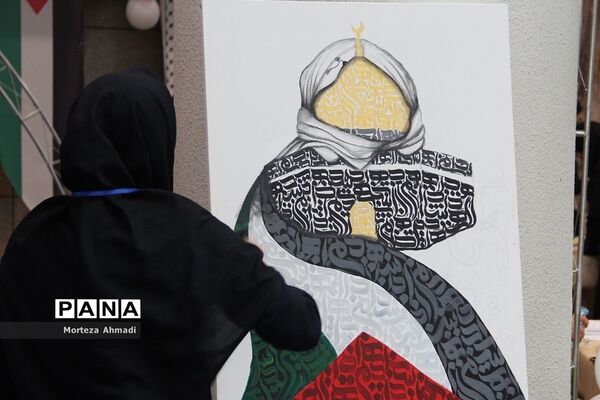 حمایت از مردم مظلوم غزه با رویداد کشوری «آخراشه» در ایوان ری