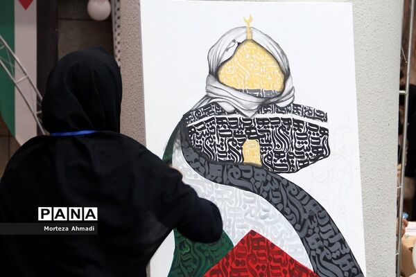 حمایت از مردم مظلوم غزه با رویداد کشوری «آخراشه» در ایوان ری