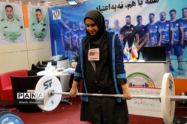 نمایشگاه یاریگران زندگی