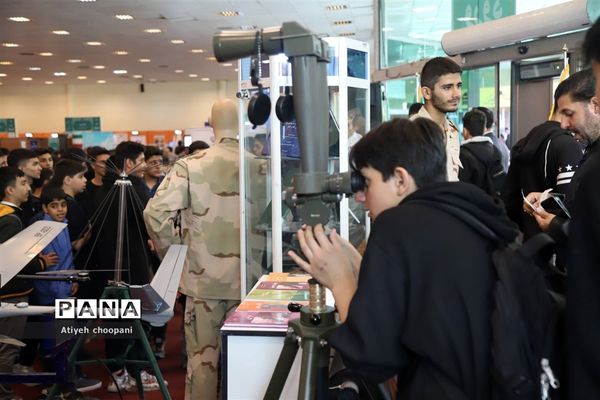 نمایشگاه یاریگران زندگی