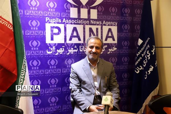 نمایشگاه یاریگران زندگی