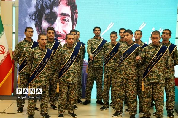 نمایشگاه یاریگران زندگی