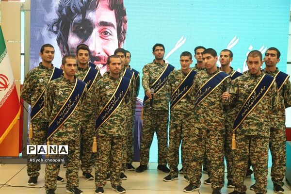 نمایشگاه یاریگران زندگی