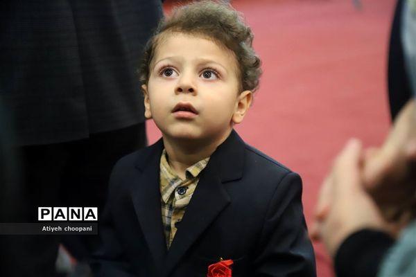 نمایشگاه یاریگران زندگی