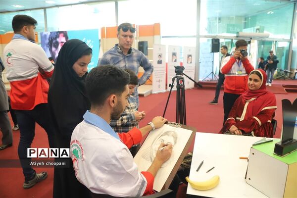 نمایشگاه یاریگران زندگی