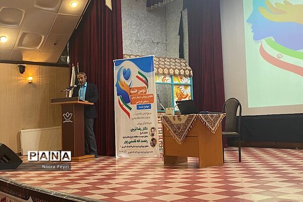 دومین جلسه معاونین پرورشی، مربیان تربیتی و مبلغین طرح امین در ناحیه‌یک شهرری