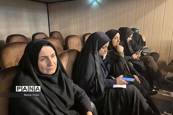 دومین جلسه معاونین پرورشی، مربیان تربیتی و مبلغین طرح امین در ناحیه‌یک شهرری